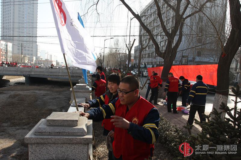 集團公司志愿者參加“學(xué)雷鋒我行動” 活動