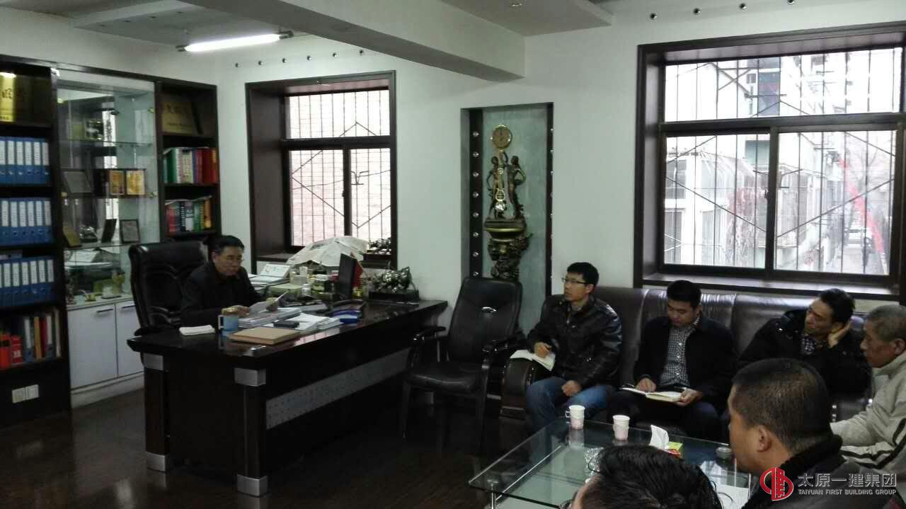 十一分公司黨支部組織全體黨員學(xué)習《中國共產(chǎn)黨廉潔自律準則》和《中國共產(chǎn)黨紀律處分條例》