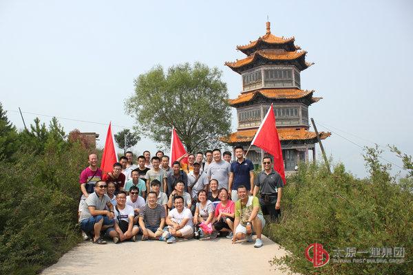 七分公司舉行黨團日活動