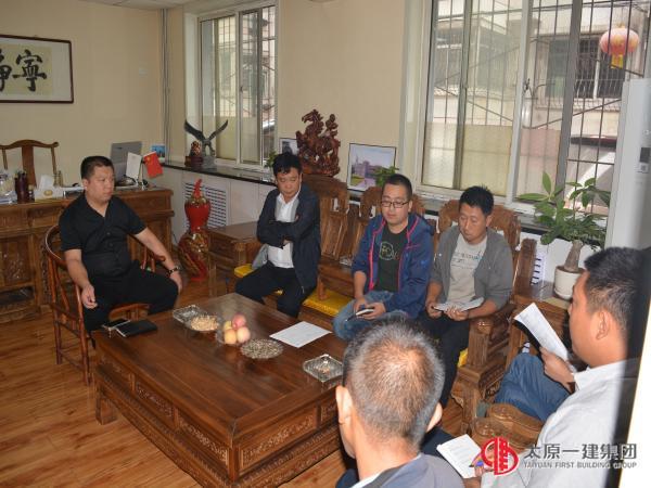 三分公司黨支部召開(kāi)“兩學(xué)一做”第三階段“講道德、有品行”專(zhuān)題學(xué)習(xí)討論會(huì)