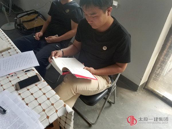 七分公司召開(kāi)《習(xí)近平的七年知青歲月》專(zhuān)題學(xué)習(xí)會(huì)議