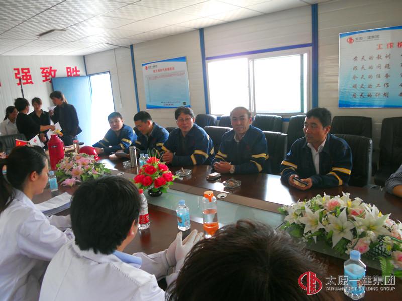 易通勞務公司開展關愛勞務人員健康體檢活動