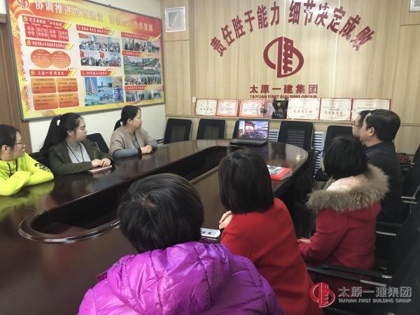 集團公司領(lǐng)導(dǎo)檢查指導(dǎo)十六分公司寧武紅源鳳凰青年城二期工程項目