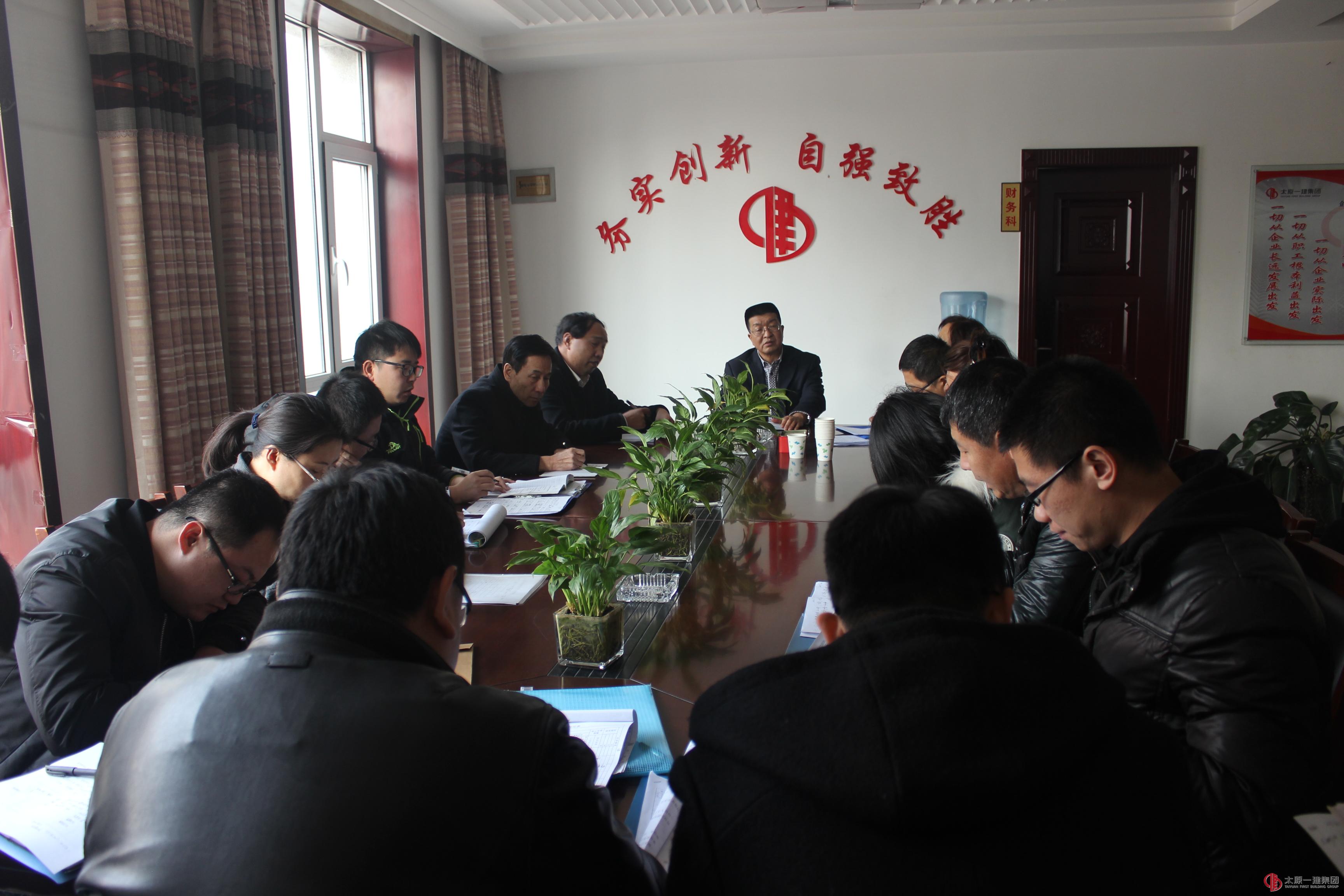 集團公司檢查考核組對直屬三分公司進行下半年綜合檢查考核