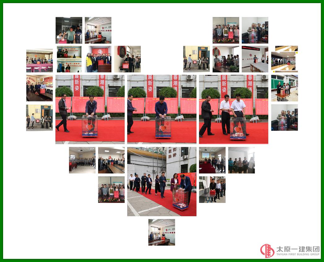 平時(shí)注入一滴水 難時(shí)擁有太平洋