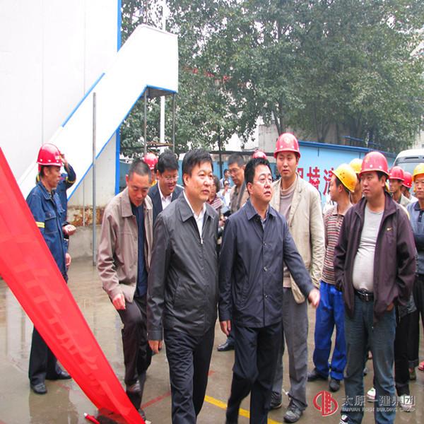 市總工會(huì)中秋慰問(wèn)集團(tuán)公司工地
