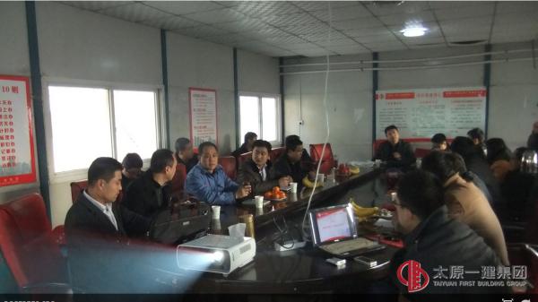 臨鋼項(xiàng)目申報(bào)省結(jié)構(gòu)優(yōu)質(zhì)工程