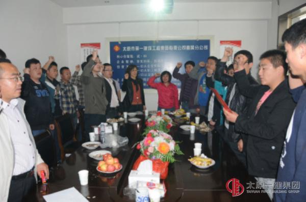 項管二處開展“計劃明天，助力成長”主題青年活動
