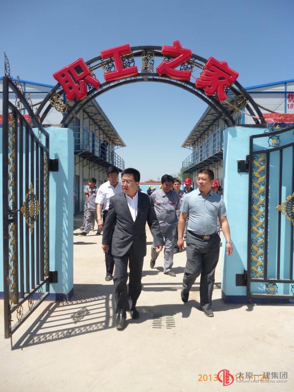 集團公司董事長蒞臨山西電機制造公司整體遷建項目視察指導(dǎo)工作