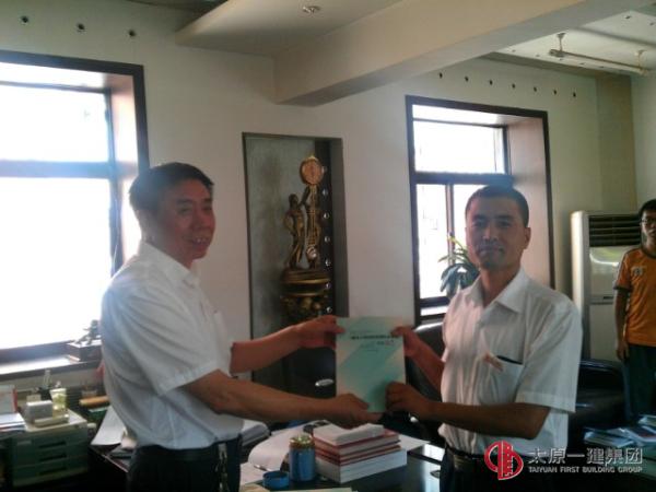 十一分公司召開(kāi)黨政聯(lián)席會(huì)議