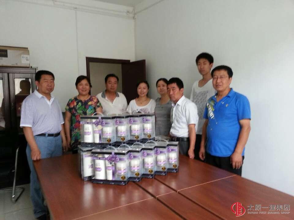 八分公司黨支部慰問(wèn)一線職工