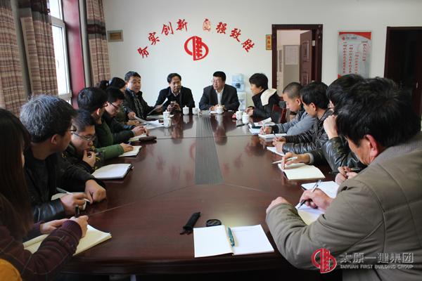 西山分公司組織開展內(nèi)部培訓(xùn)活動