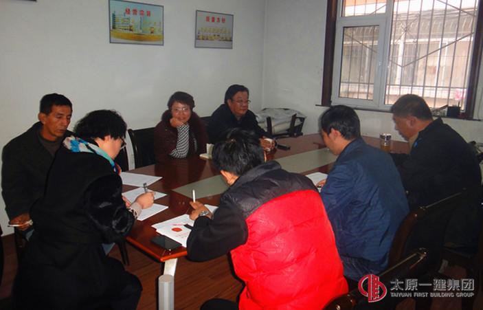 十七分公司召開黨的群眾路線教育實(shí)踐活動(dòng)總結(jié)大會(huì)