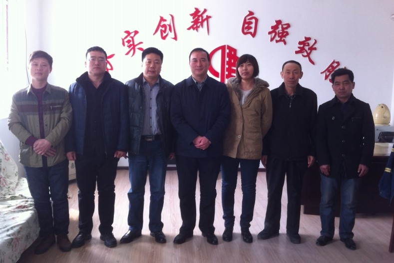 物資公司召開(kāi)起步會(huì)議