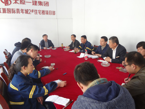 十六分公司歡送欒兆理同志榮調