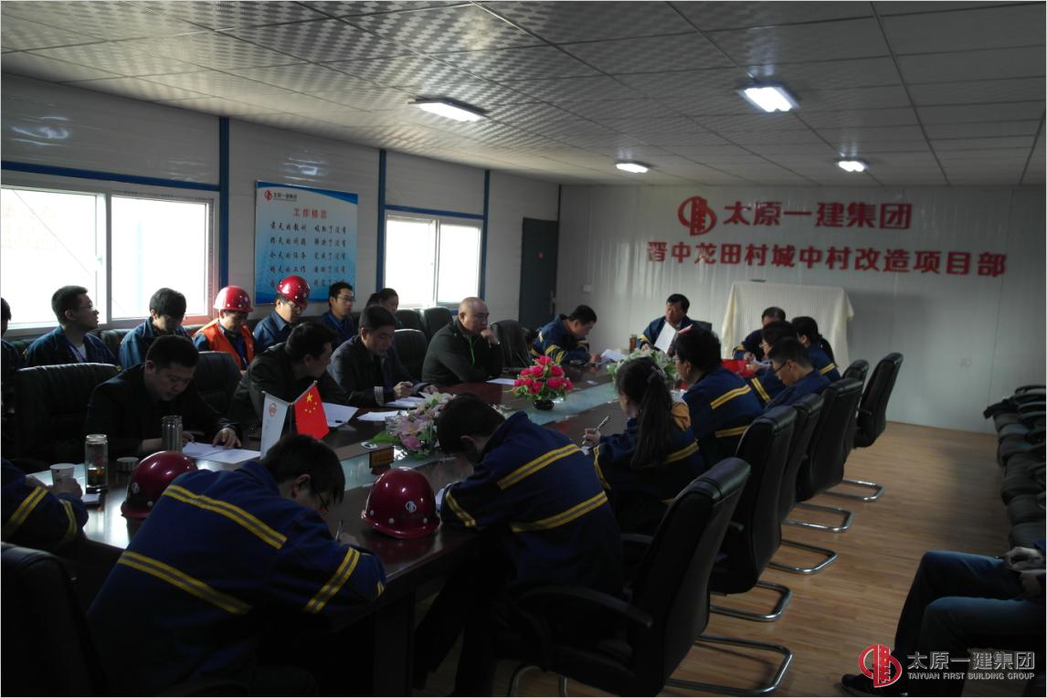 八分公司開展慶祝“集團公司成立四周年”座談會