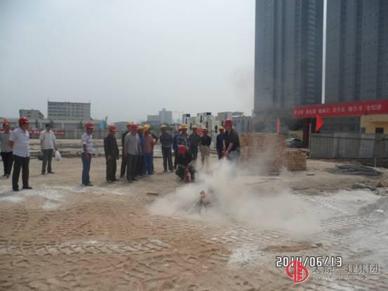 四分公司太原六十一中項(xiàng)目開展安全生產(chǎn)月活動(dòng)