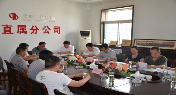 直屬分公司勞務(wù)招標(biāo)快訊