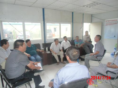 烈日炎炎三伏天  公司領(lǐng)導送清涼