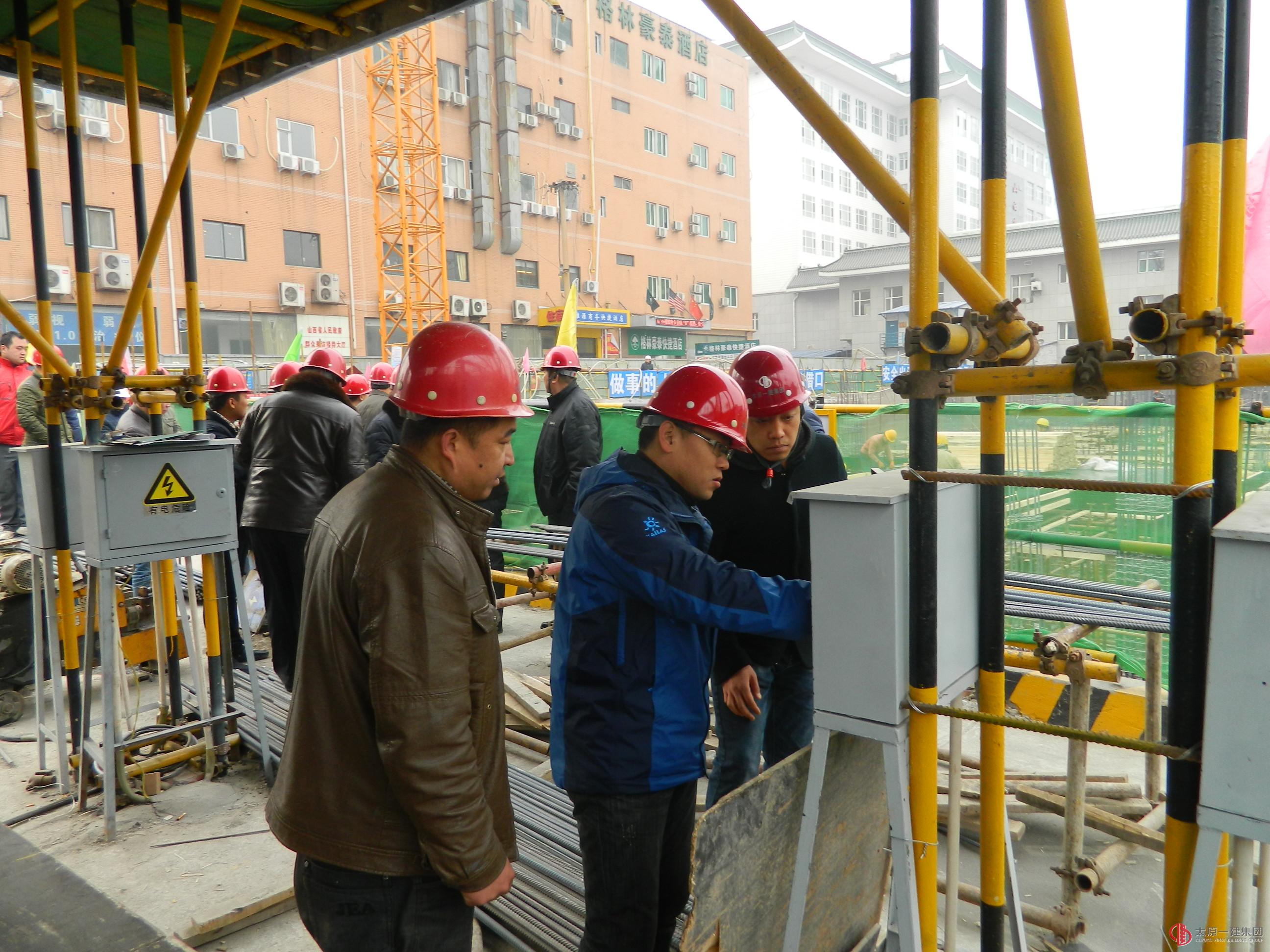 三分公司承建山西省眼科醫(yī)院門診樓項目接受山西省住房和城鄉(xiāng)建設(shè)廳檢查組檢查
