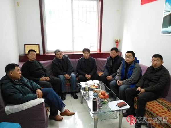 太原一建集團五分公司學(xué)習(xí)貫徹《中國共產(chǎn)黨廉潔自律準(zhǔn)則》、《中國共產(chǎn)黨紀(jì)律處分條例》