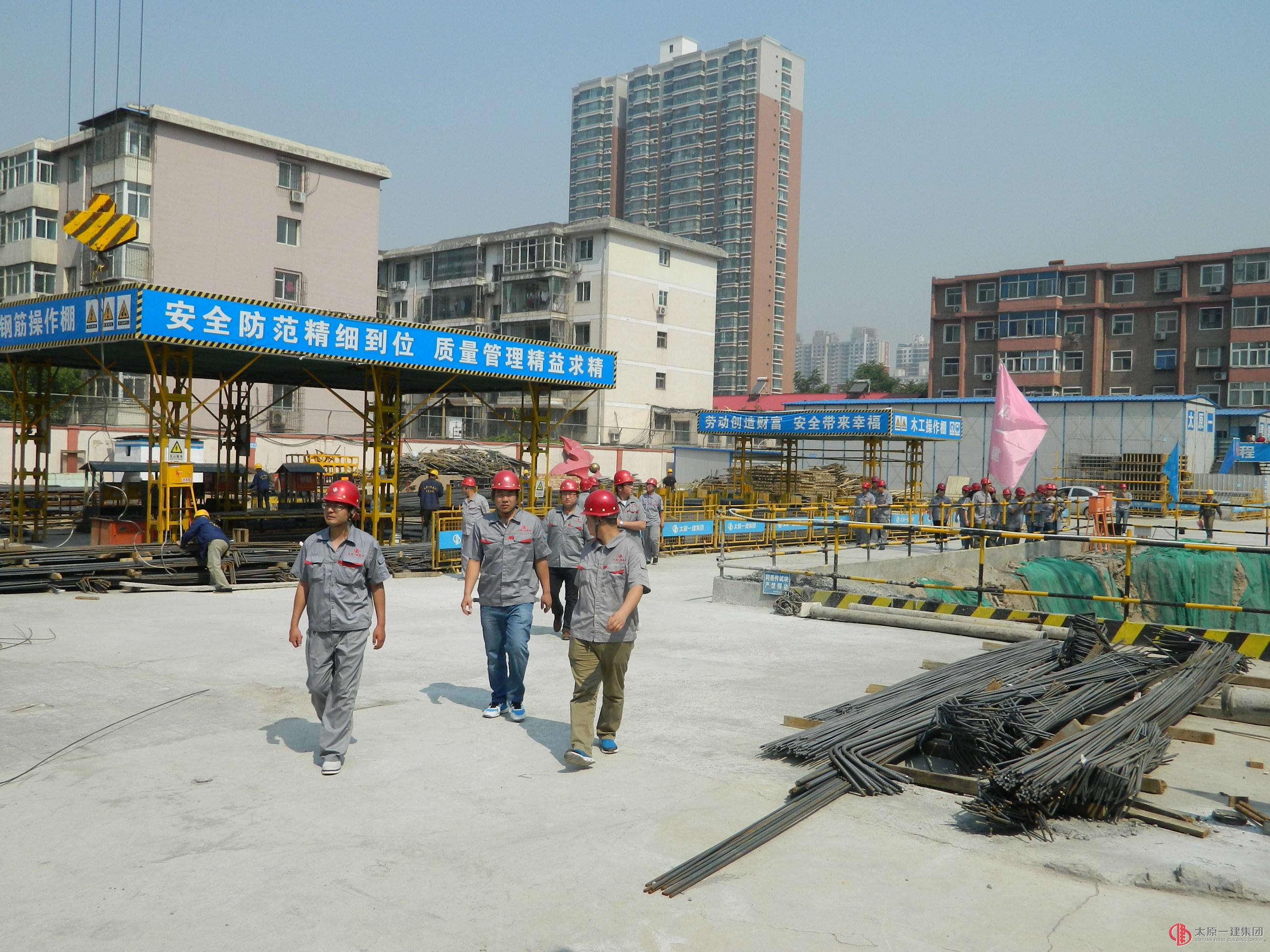 三分公司組織相關(guān)人員參加施工現(xiàn)場(chǎng)觀摩會(huì)