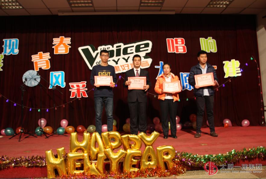 青春飛揚(yáng)、歌海如潮