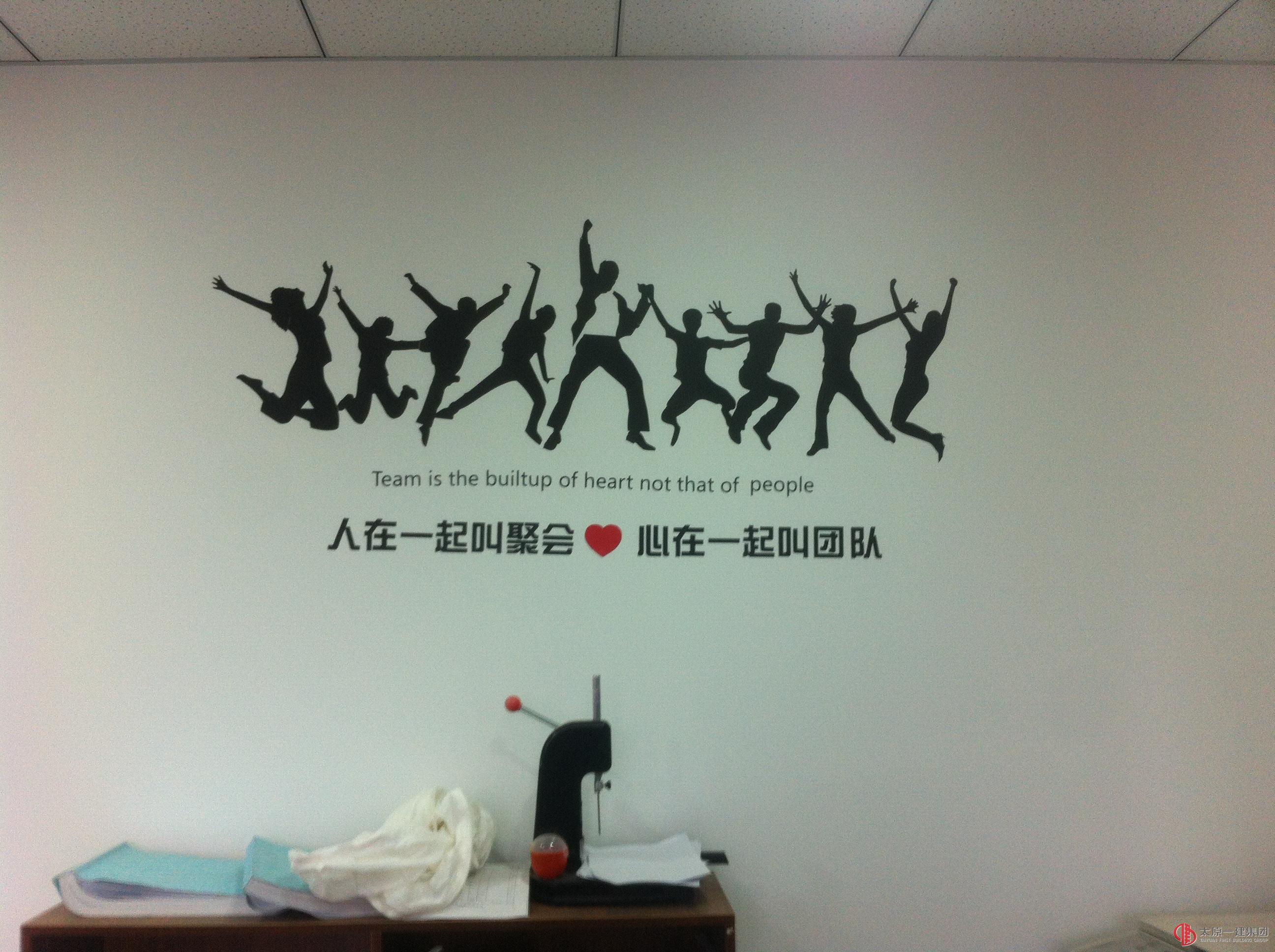 集團公司考核領(lǐng)導(dǎo)組赴晉中分公司進行檢查指導(dǎo)