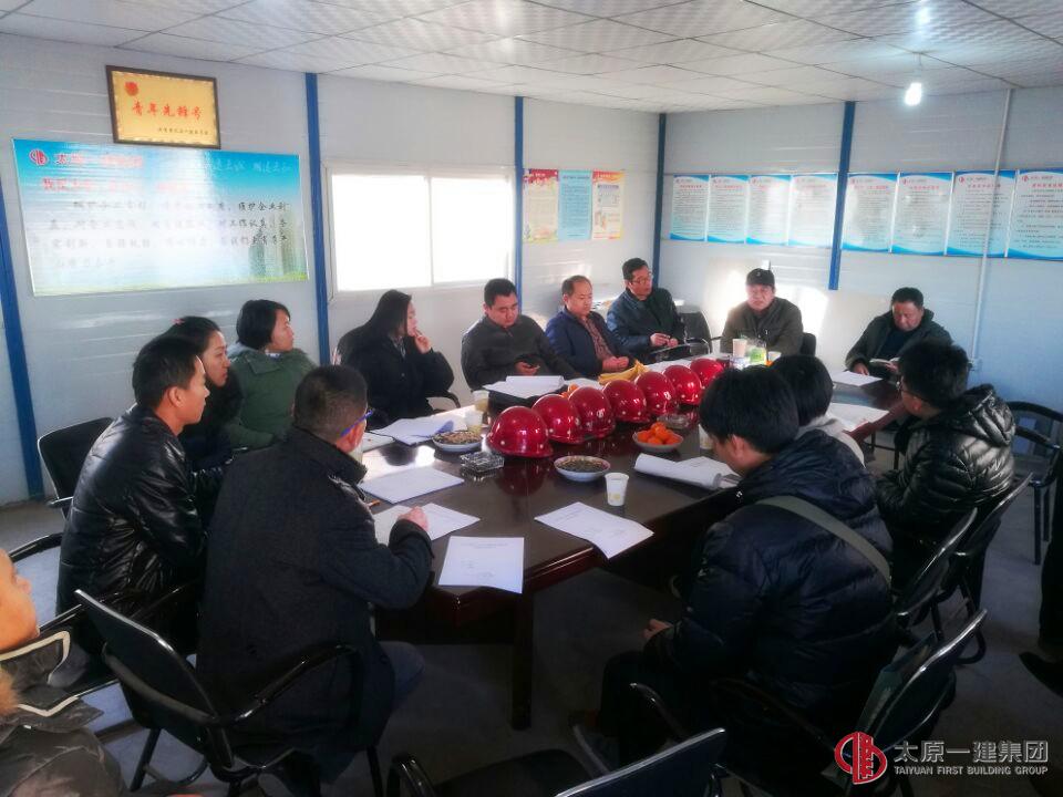 太原市第四人民醫(yī)院艾滋病診治樓項目順利通過節(jié)能驗收
