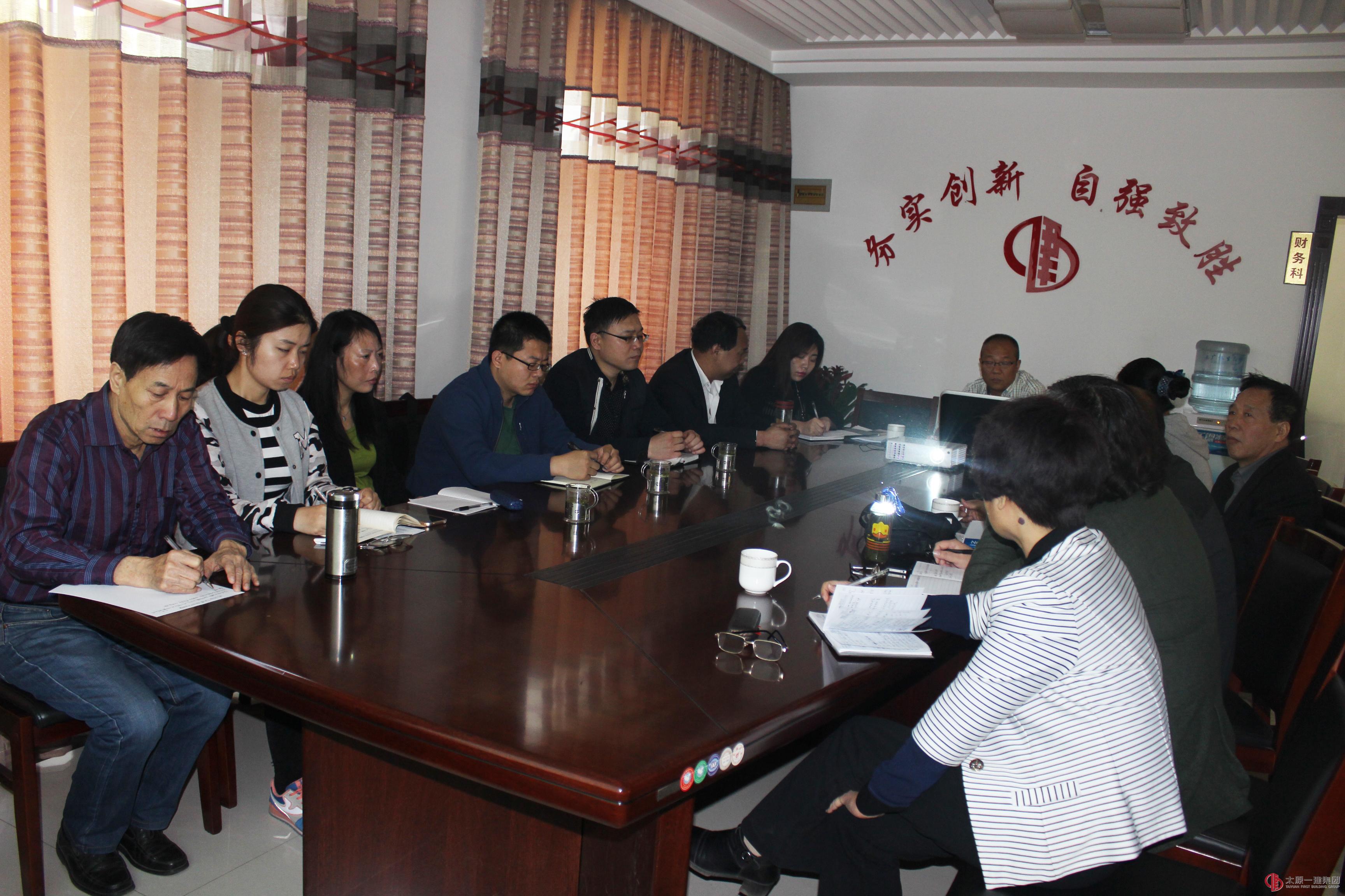 直屬三分公司與兄弟公司組織“營(yíng)改增”專(zhuān)題培訓(xùn)活動(dòng)