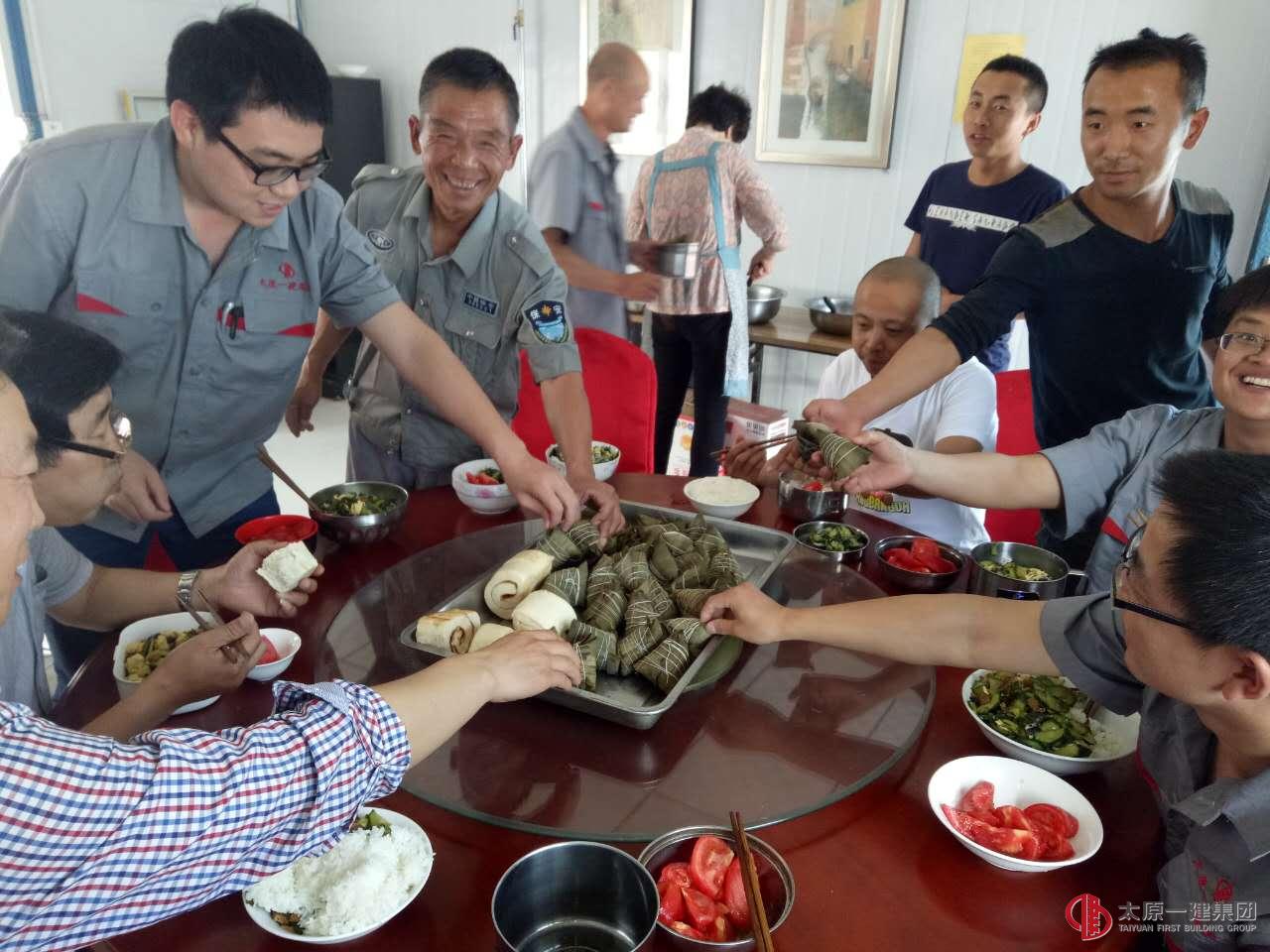 品粽香 談端午