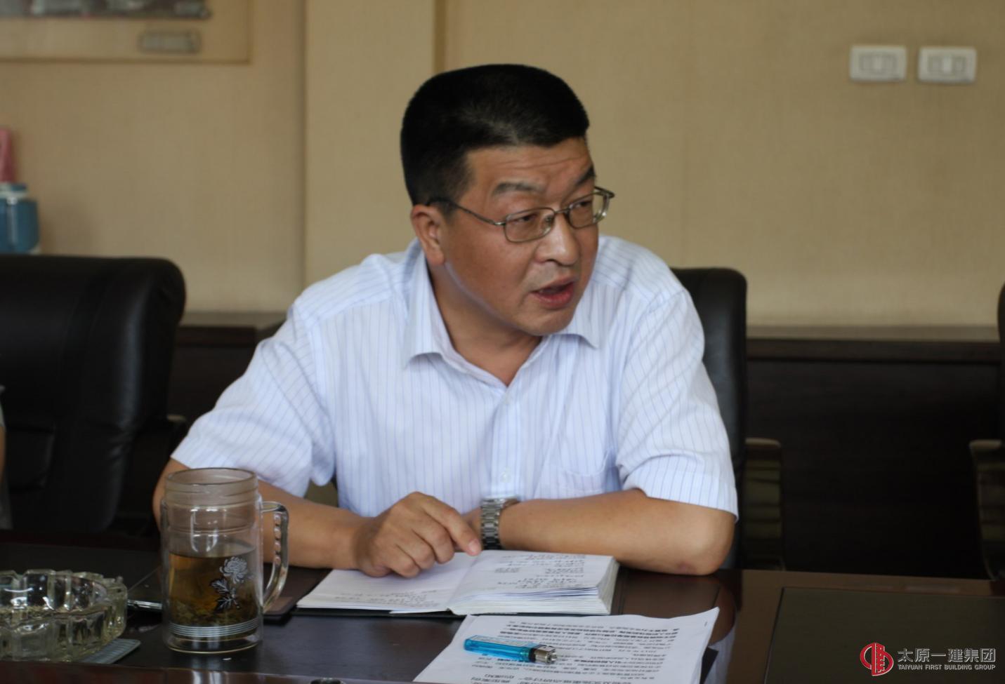 集團(tuán)公司領(lǐng)導(dǎo)班子召開“兩學(xué)一做”第三階段專題學(xué)習(xí)討論會