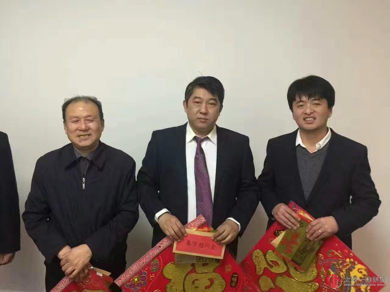 住建委領(lǐng)導(dǎo)慰問集團公司勞模先進(jìn)人物代表