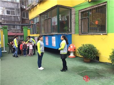 幼兒園組織消防安全培訓(xùn)及消防應(yīng)急演練活動(dòng)