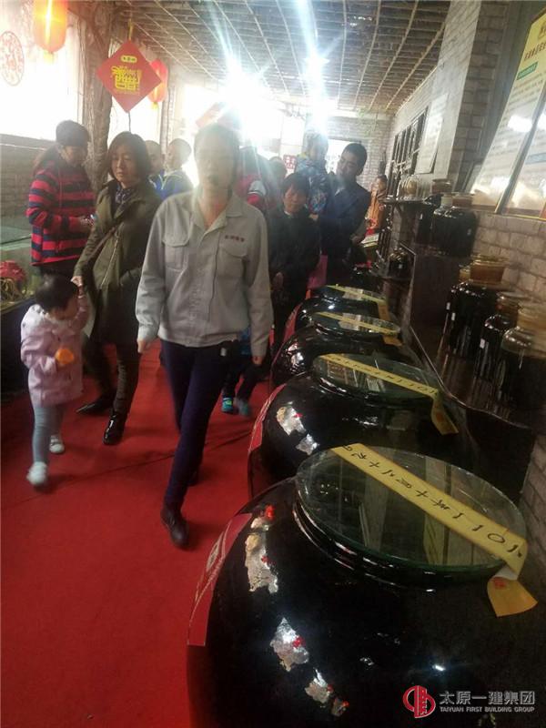 太原一建集團(tuán)幼兒園“尋味醋文化 飄香話重陽”走進(jìn)醋廠