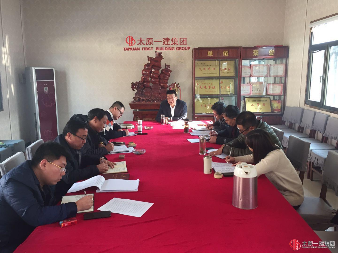 集團(tuán)公司領(lǐng)導(dǎo)赴經(jīng)營(yíng)公司考核調(diào)研指導(dǎo)工作