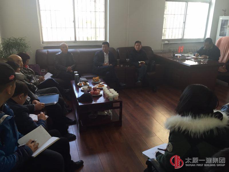 集團(tuán)公司檢查考核組即日開(kāi)始下半年集中檢查