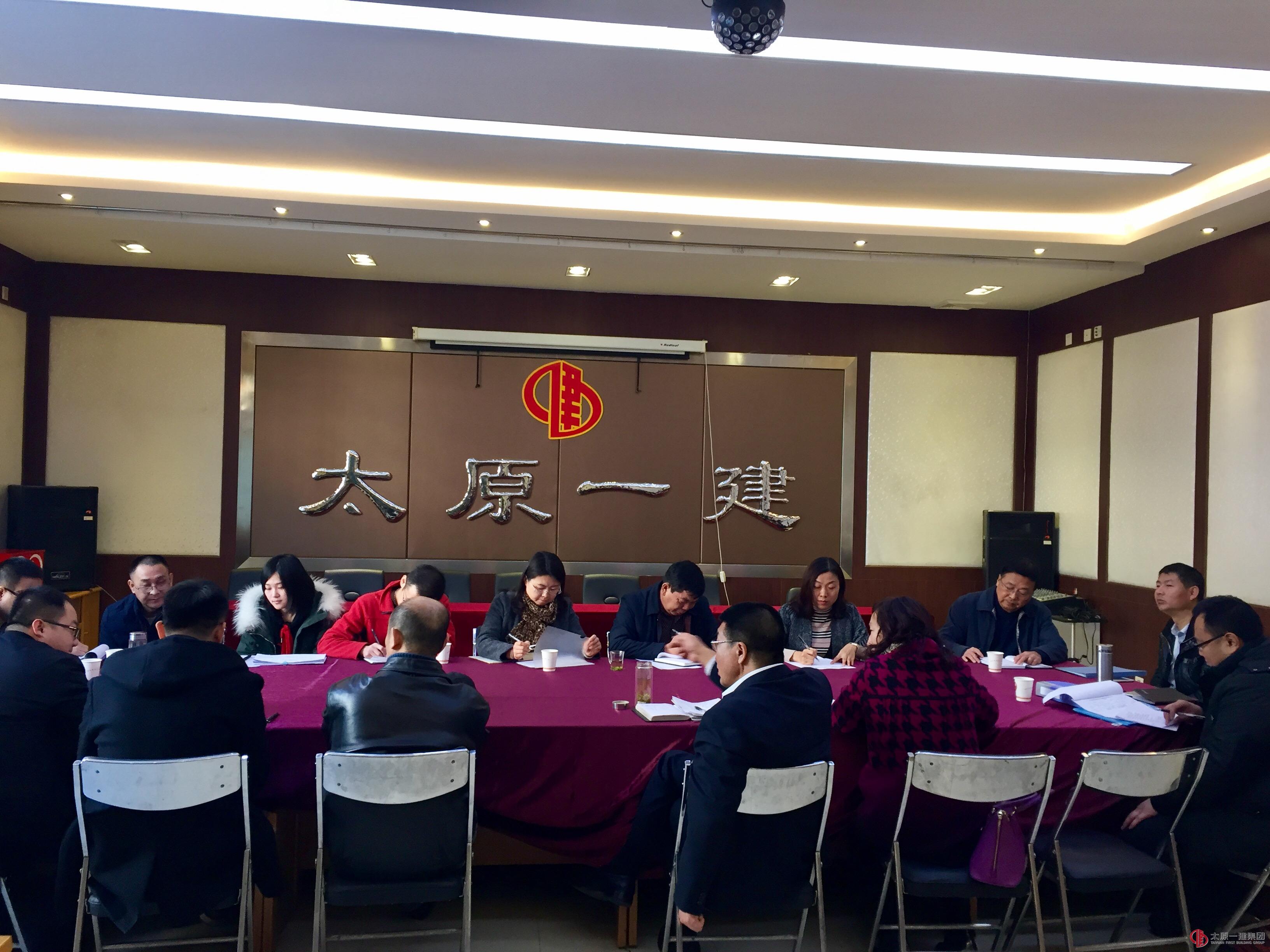 集團(tuán)公司檢查考核組對一分公司進(jìn)行檢查考核