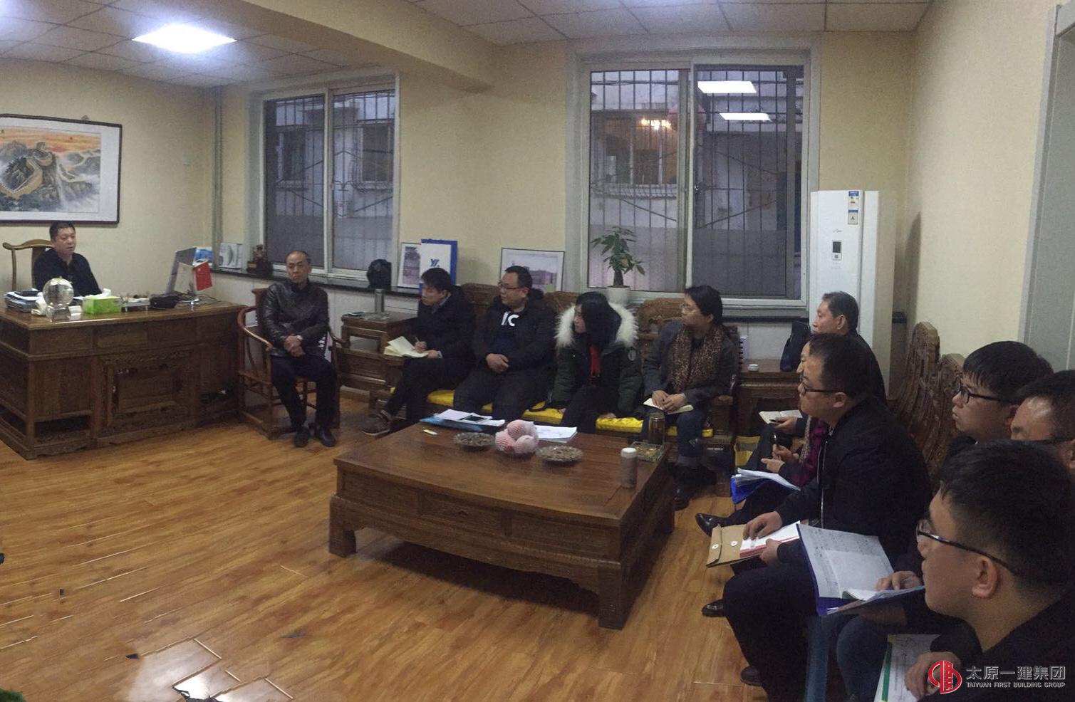 集團公司檢查考核組對三分公司進行檢查考核