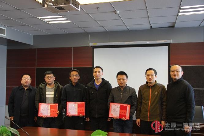 直屬二分公司成功舉辦BIM特訓(xùn)營成果匯報(bào)會(huì)