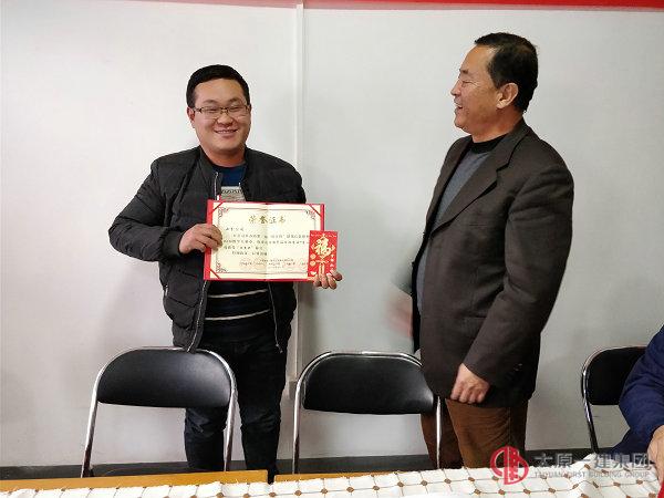 七分公司召開技術(shù)工作會(huì)議