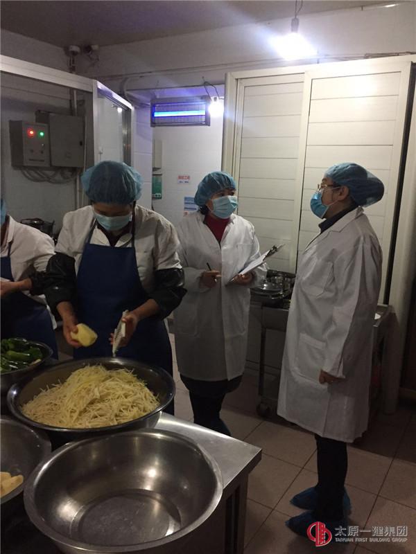 幼兒園接受上級領(lǐng)導(dǎo)檢查考核