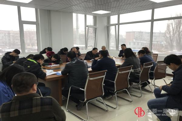 集團公司檢查考核組對二分公司進行下半年綜合檢查考核