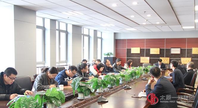 集團(tuán)公司檢查考核組對(duì)直屬二分公司進(jìn)行下半年綜合檢查考核