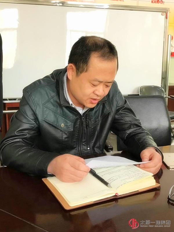 四分公司黨支部召開2016年度專題組織生活會(huì)及民主測(cè)評(píng)黨員工作會(huì)議