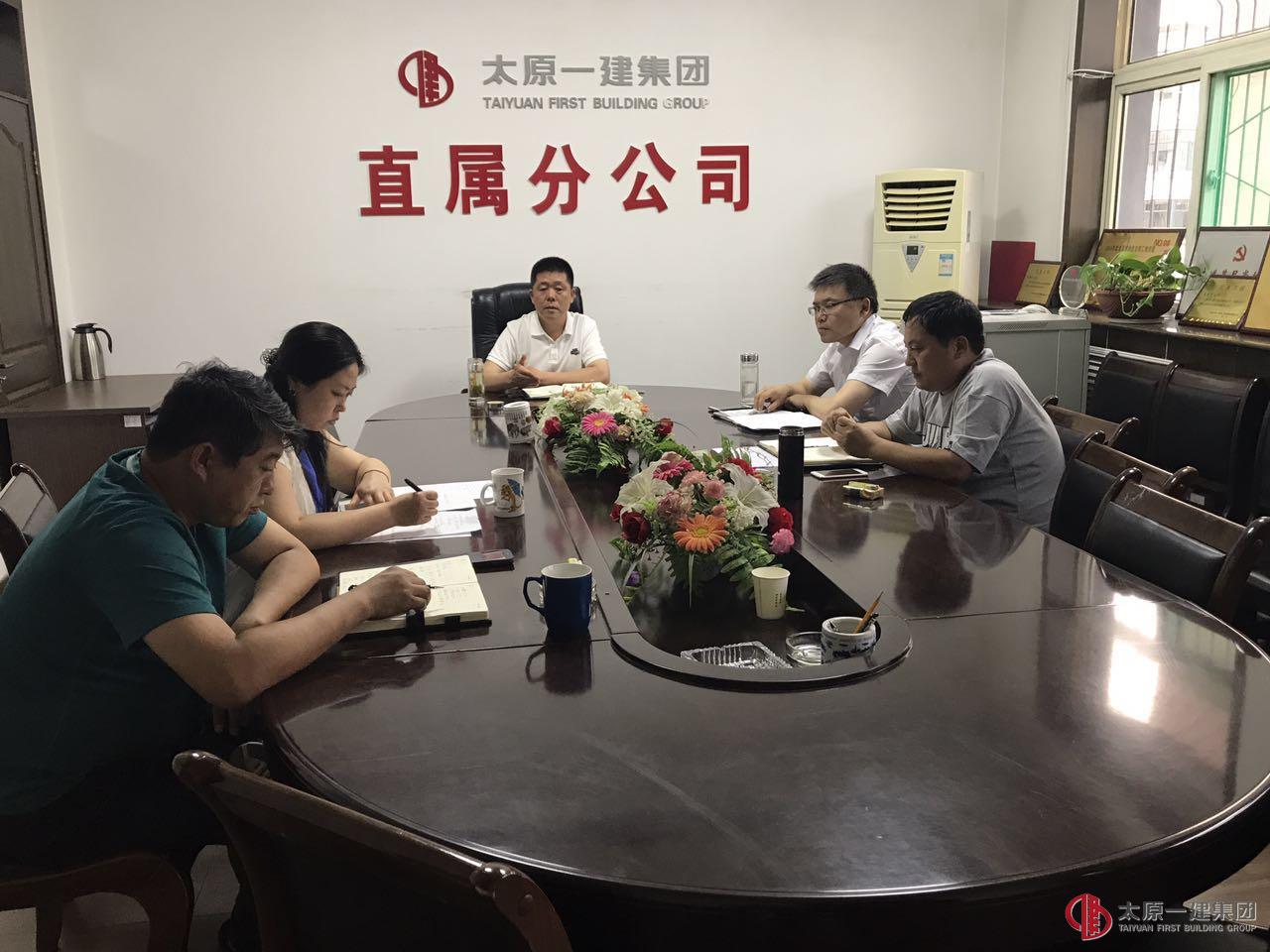 擺問(wèn)題 找不足 充分認(rèn)識(shí) 持續(xù)改進(jìn) 讓工作有突破