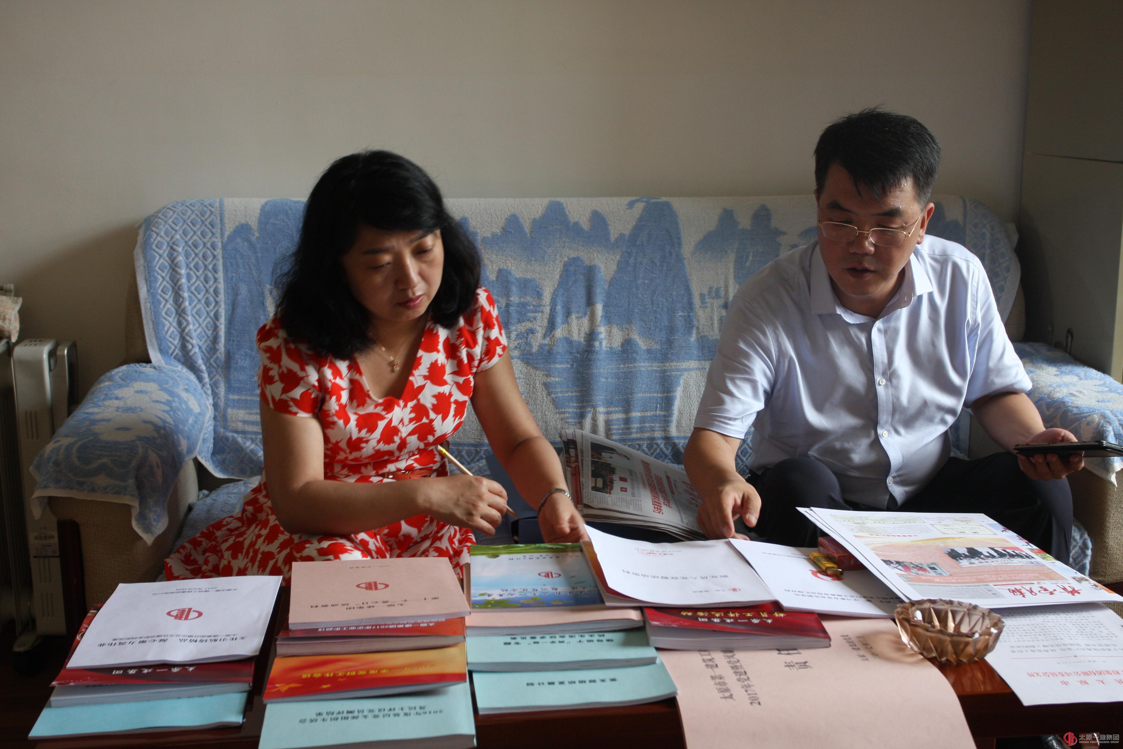 住建委對(duì)集團(tuán)公司黨建工作給予肯定