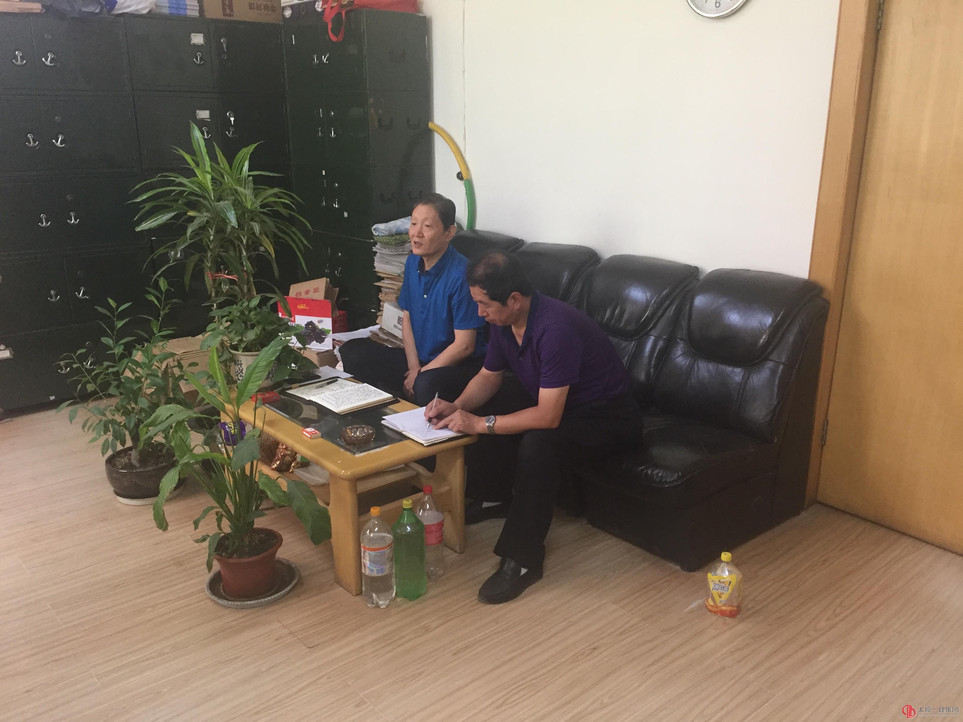 人力資源部召開部門工作會議