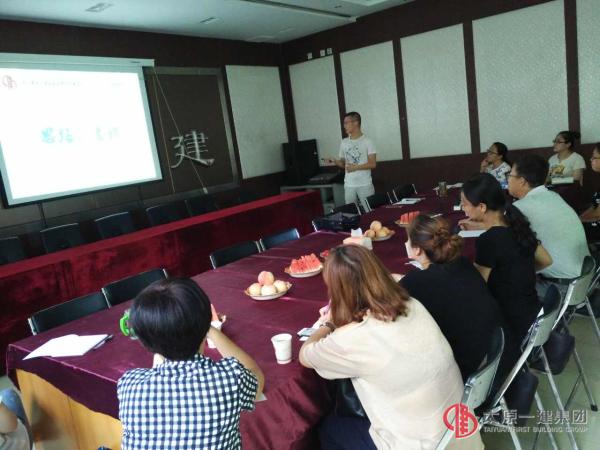 直屬四分公司去兄弟單位 一分公司學(xué)習(xí)合同管理先進(jìn)經(jīng)驗(yàn)