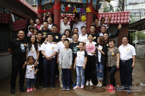 相約“七夕”節(jié) 共享“一建”情